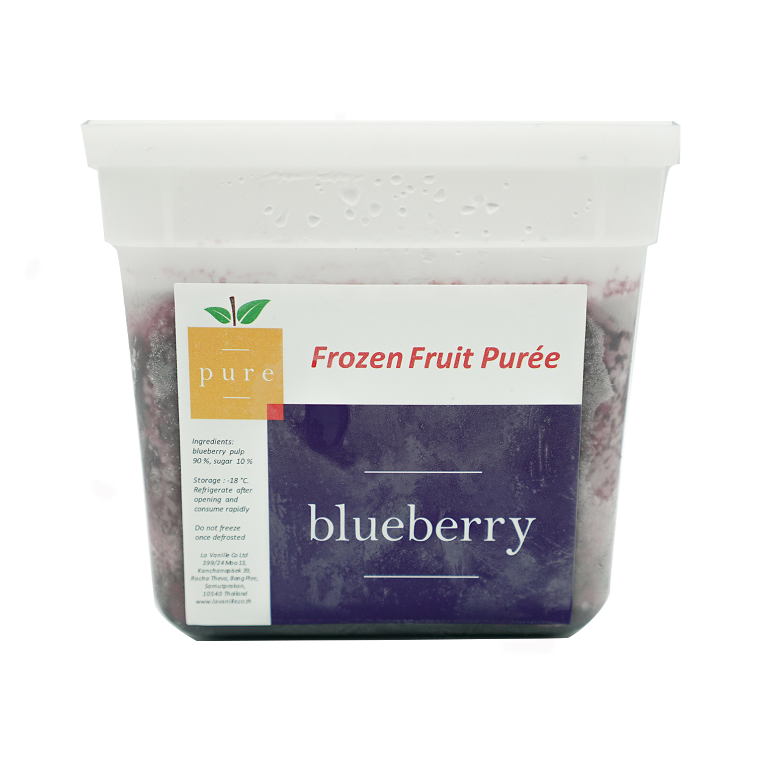 Frozen Blueberry Puree "Pure "/ 1.5 Kg. Pail - Phuket Food