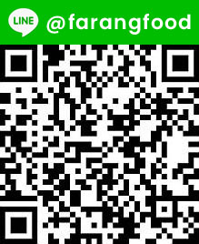 Line ID